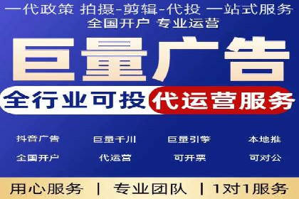 百度SEM推广实战经验，教你轻松实现业绩增长